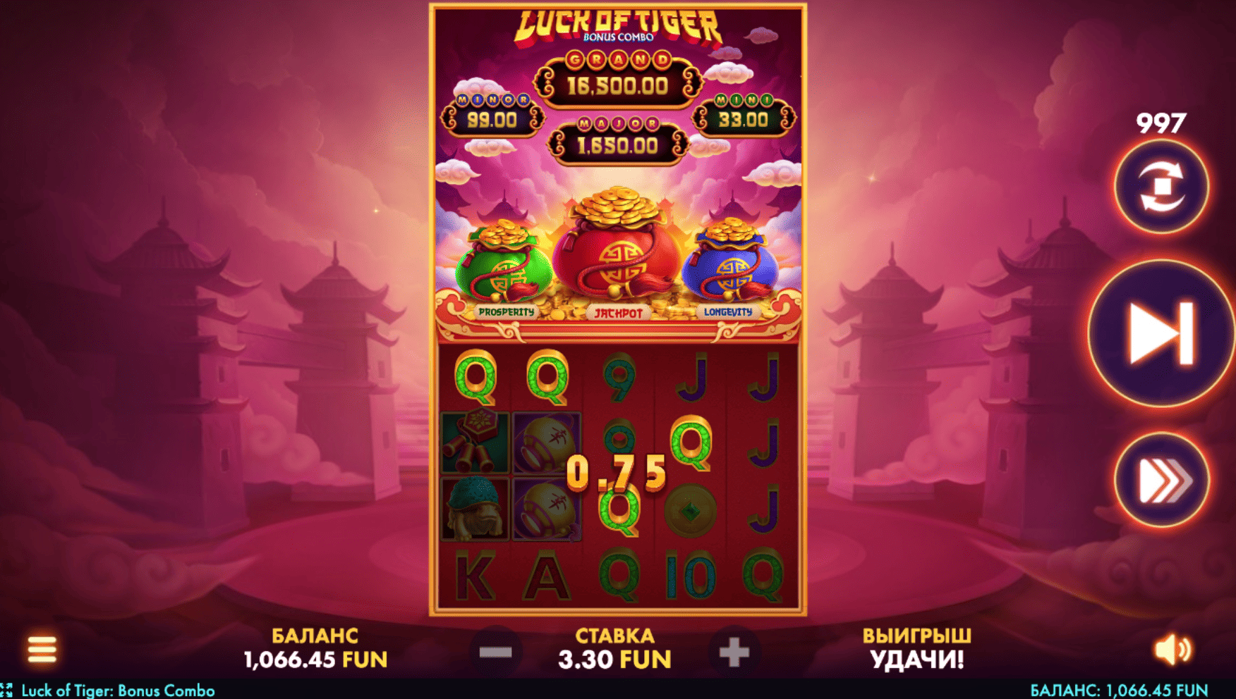 Demo de Luck of Tiger disponible para jugar gratis sin registro en tragamonedas online