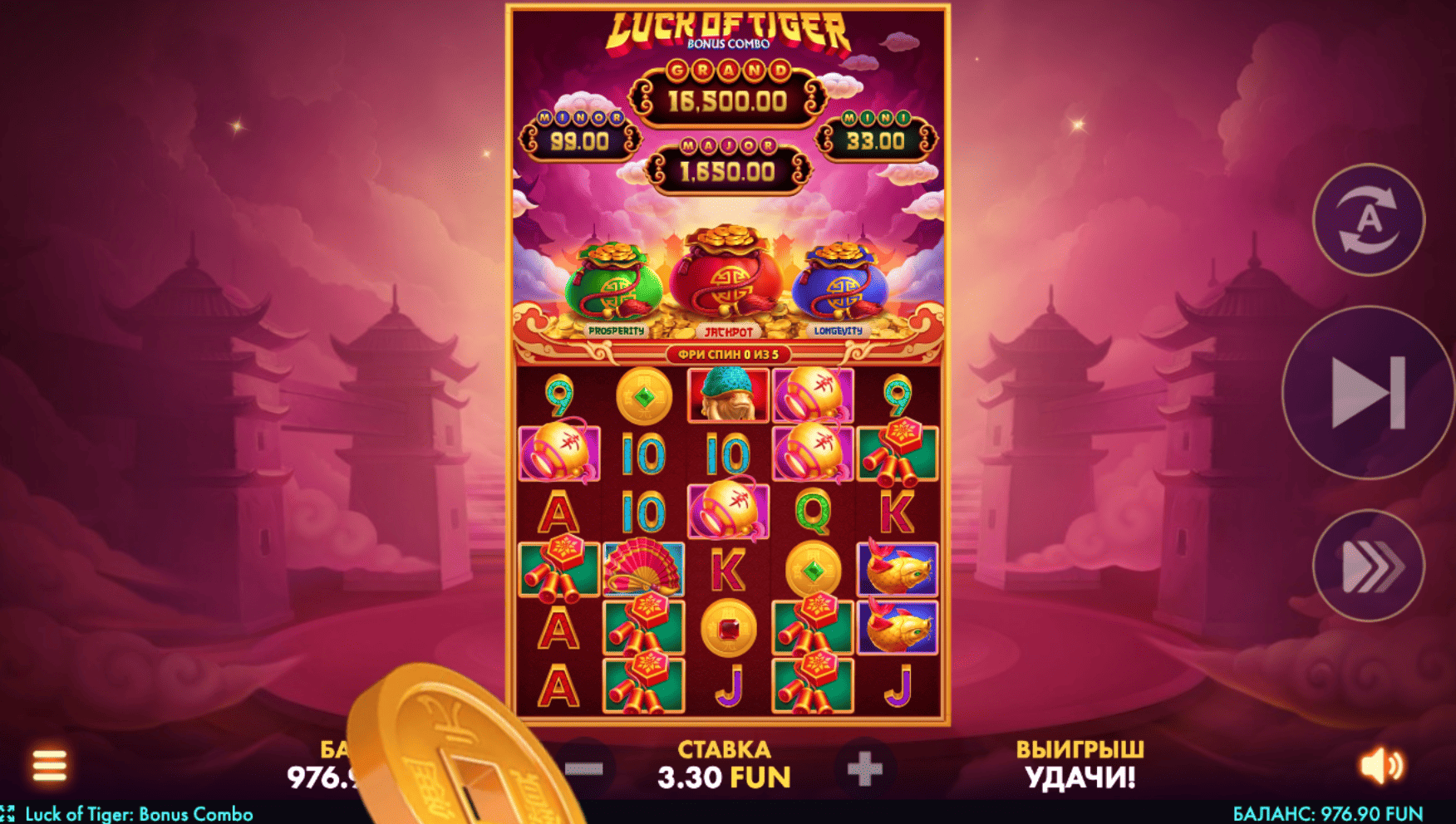 Activación de giros gratis en Luck of Tiger con tres Scatters en la grilla
