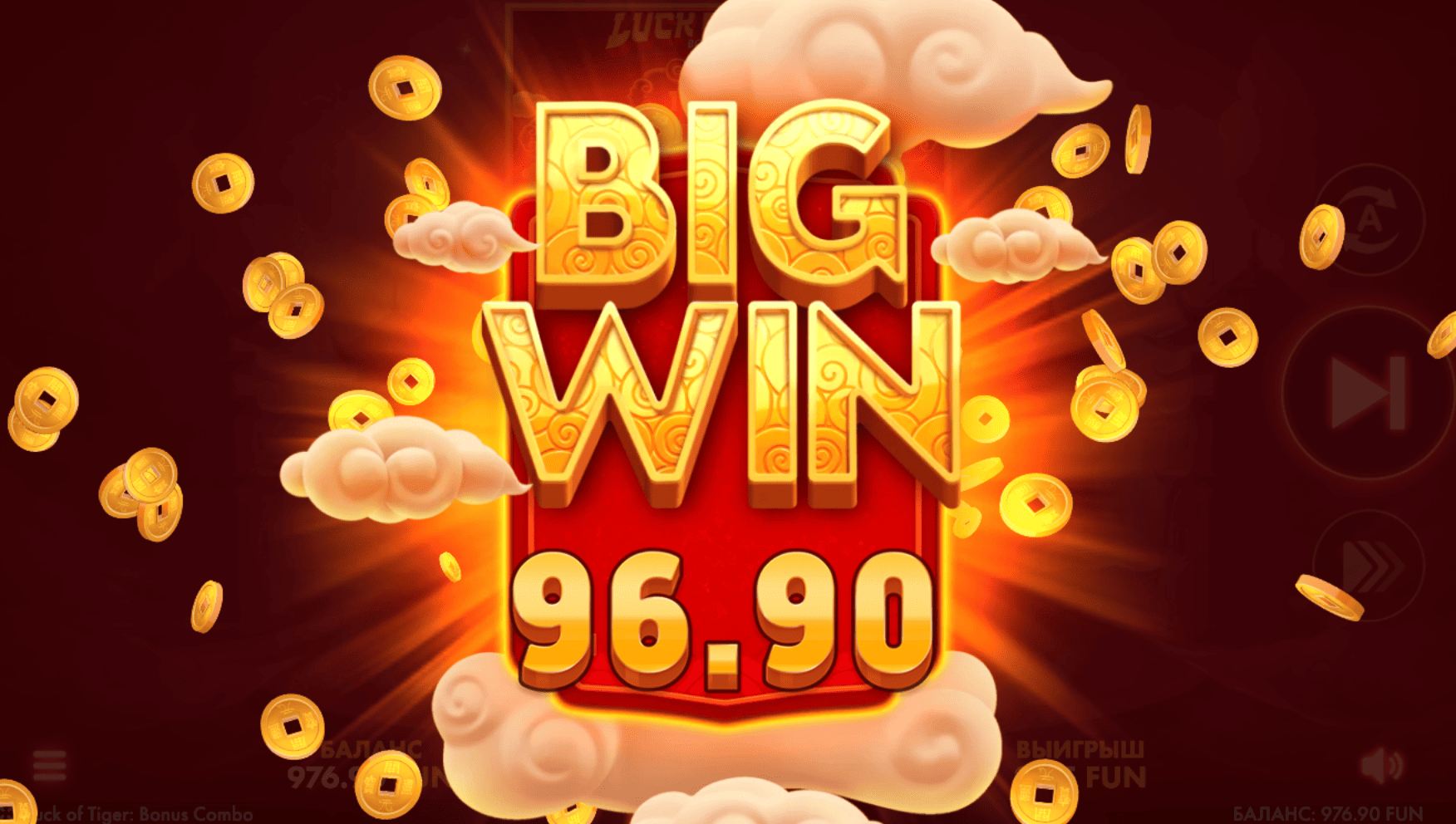Sistema de cascadas con multiplicador progresivo en el slot Luck of Tiger online